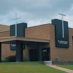 List of Ministries & Leaders